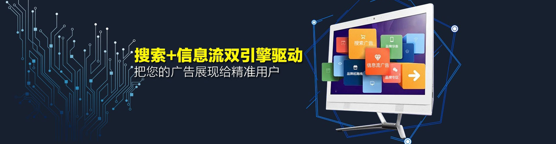 武强渠道开户返点