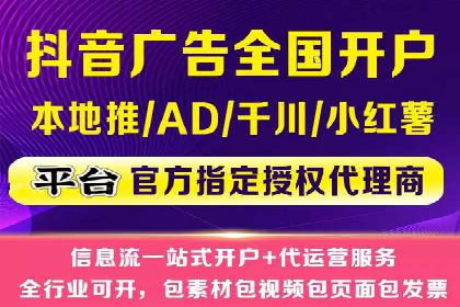 百度SEM推广成功案例，揭秘电商行业的增长秘诀