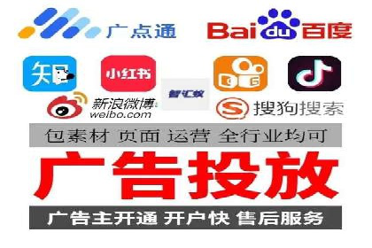 案例解析：SEM助力电商行业快速发展